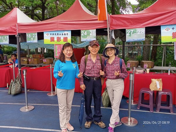 【2024 MERRELL 健行嘉年華 / 第16屆台灣IVV健行大會】第二天2486425