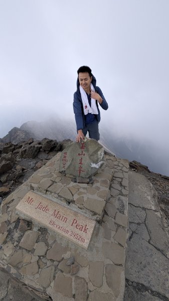 玉山主峰單人單攻3039797