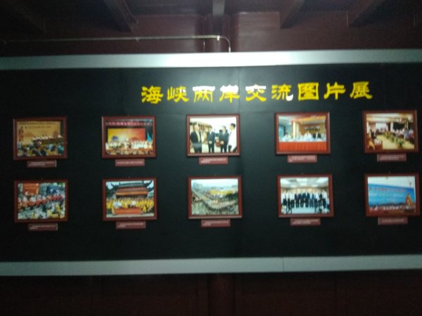 浙江天台山（濟公故居）2894251