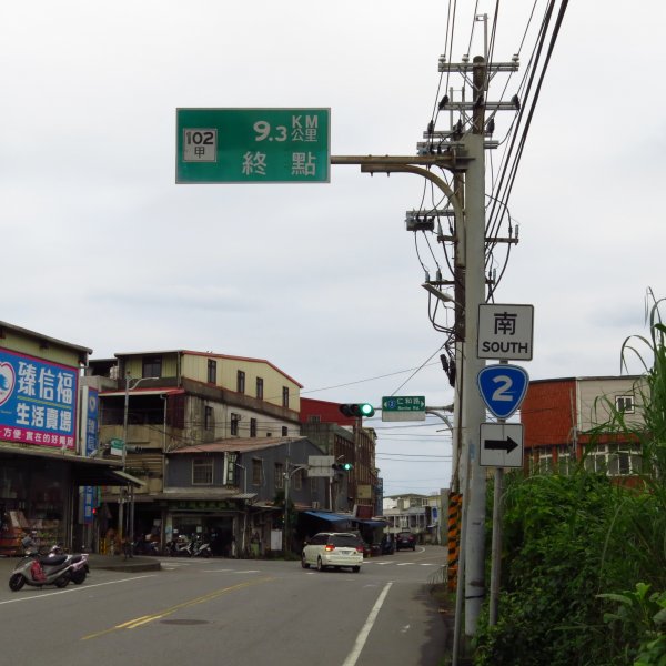 淡蘭古道北路：楊廷理古道518295