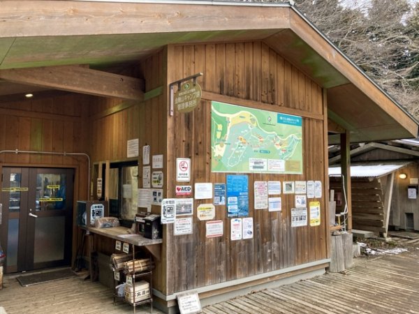 5 大阪金剛山全記錄2711123