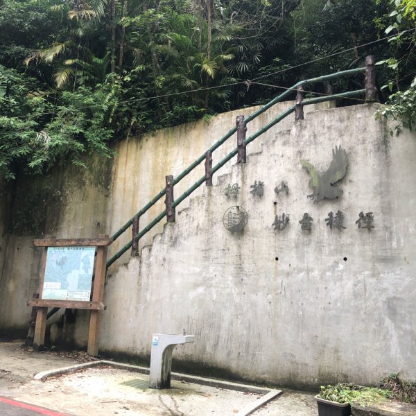 2025臺北大縱走第六段2783520