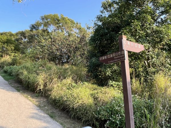 知高圳步道2711644