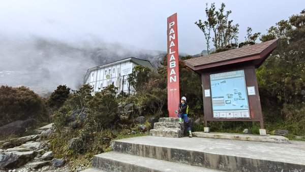 馬來西亞神山+鋼索探險2881711