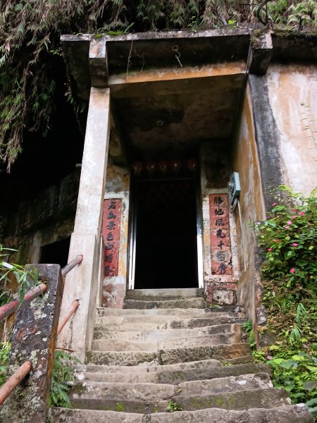 微笑山線二格山系銀河洞越嶺段2986127