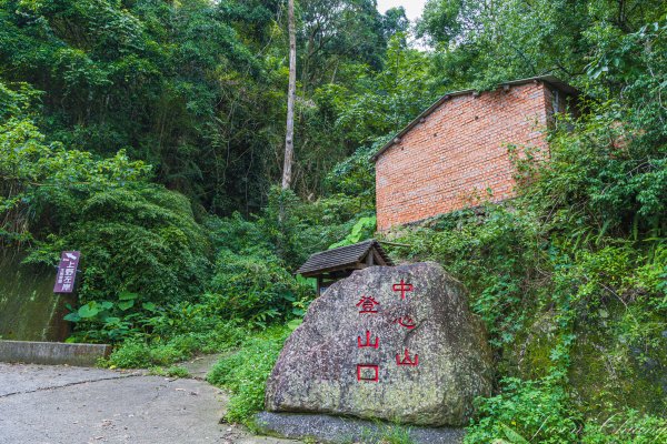 [南投]九份二山2527939