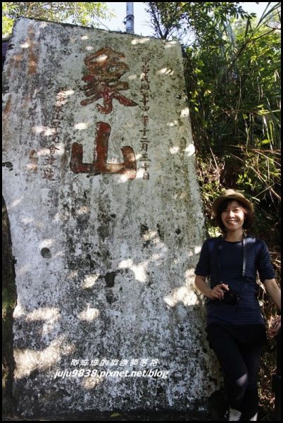 台北。象山親山步道。大年初一登高望遠144340