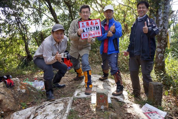 三腳南山西稜走南稜282308