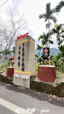 【南投仁愛】武界部落采風2972878