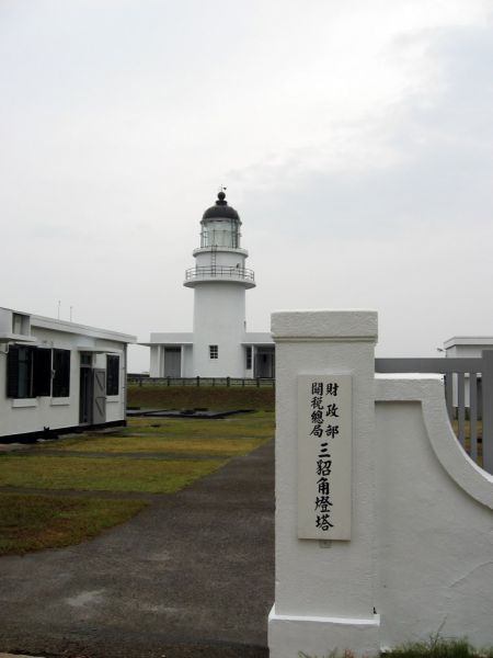 大雨後的三貂角燈塔388460