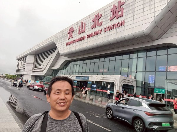 安徽黃山風景區2819308