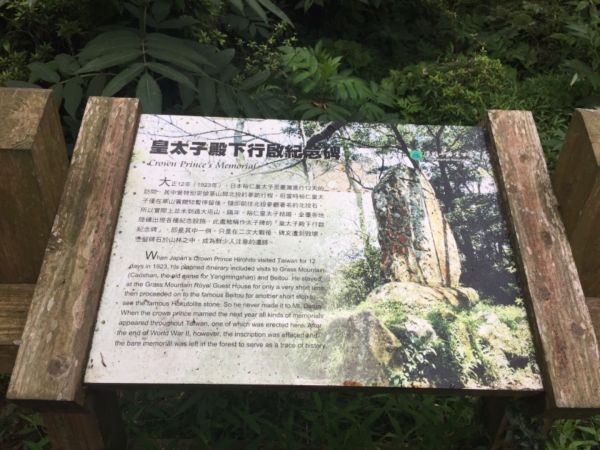 面天山向天山景點333791