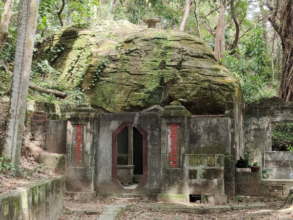 中和禪寺到照明寺1645544