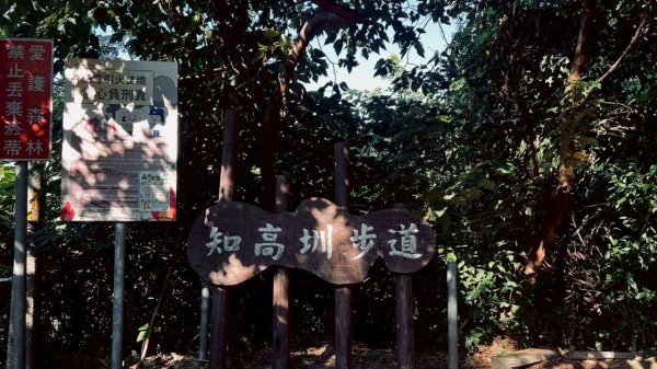 🌈10/5（日）熊熊趴爬走九歲~🥰✨FB：熊熊趴爬走 🌈2906028