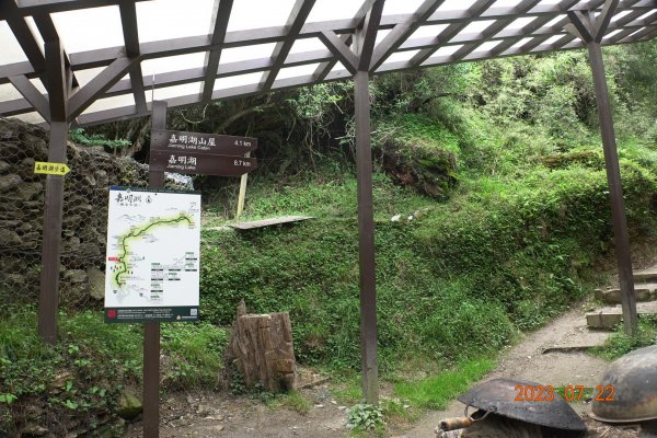 臺東 海瑞 三叉山、嘉明湖2229118