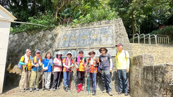 情人湖環山步道、老鷹岩、大武崙砲台【基隆 - 臺灣百大必訪步道】2253490