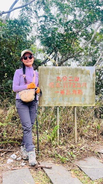 🌈1/18(六)小百岳雙收~大橫屏山+九份二山順遊賞梅🌈FB：熊熊趴爬走 歡迎加入2692557