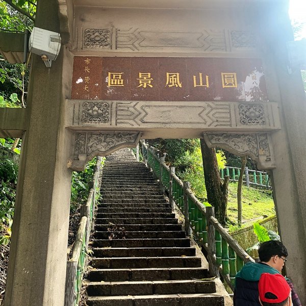 劍潭山步道1269051