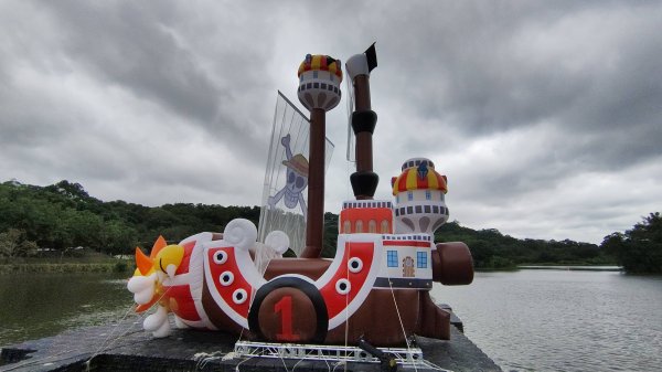 新竹航海王2938910