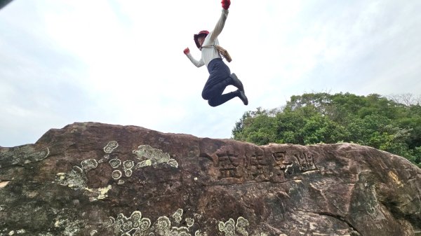 圓通寺烘爐地登山步道大O走3007039