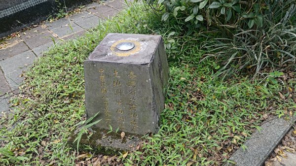 桃園虎頭山3121715