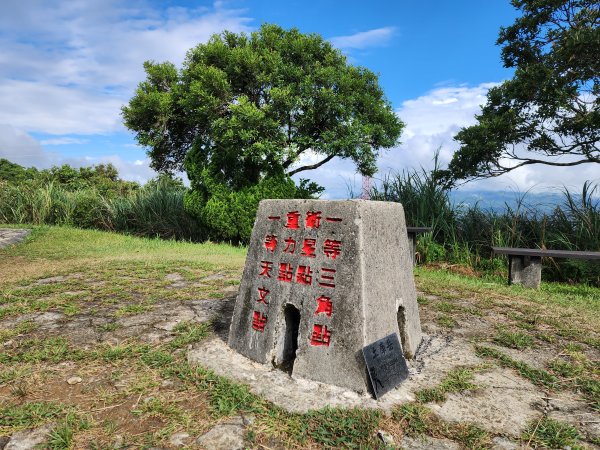 小百岳No.14⛰土庫岳2593733