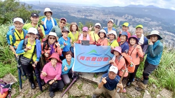 汐止大尖山/小百岳#12 走四分尾山3116167