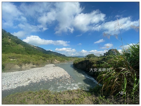 大安溪峽谷 (苗栗、卓蘭)2810039