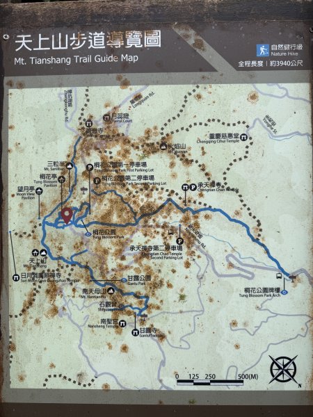 1150206天上山及硬漢嶺2999147