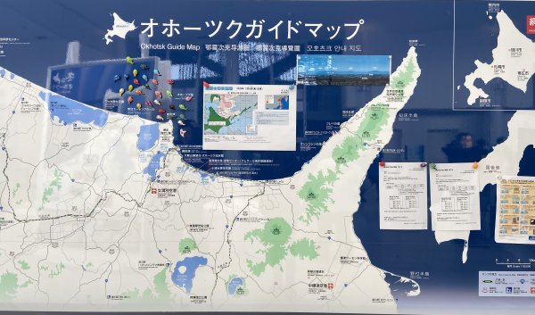 北海道------雪祭3001924