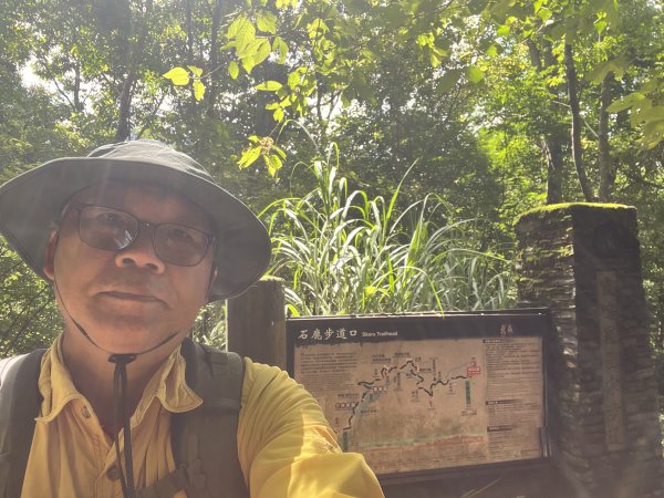 2025_0622 霞喀羅國家步道(石鹿端)2819521