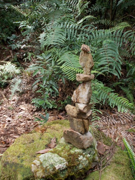 治茆山,治茆山南峰,巒山堂691178