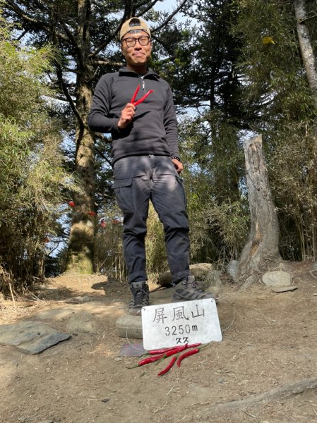 2021-03-28屏風山單攻，111.2K最新登山口去與回1337744