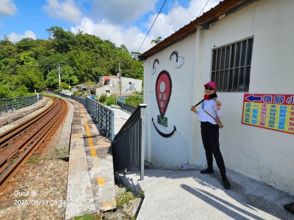 望古瀑布~嶺腳瀑布+深坑美食.阿柔洋.貓空2858415