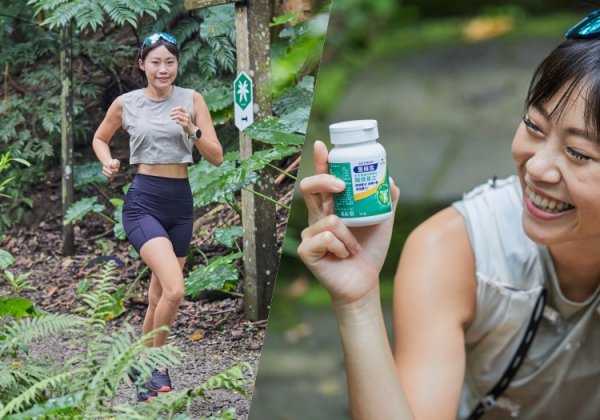 【人物】從城市到山林：熱愛跑步的薇安如何探索自我，掌握靈活運動的節奏