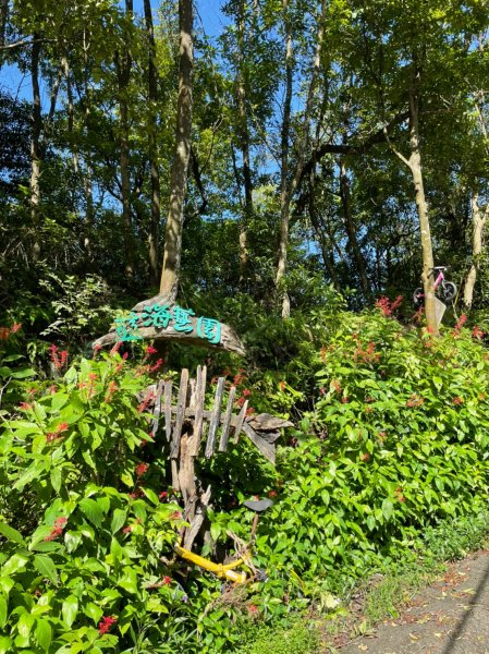 帕米爾公園1887075