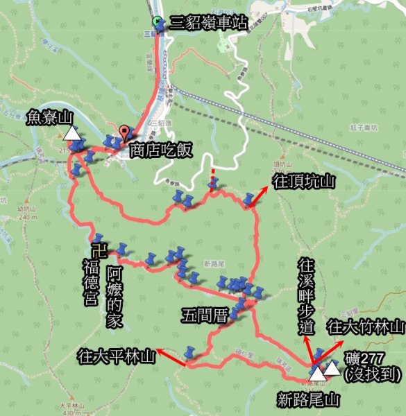 20260616新路尾古道O型3075951