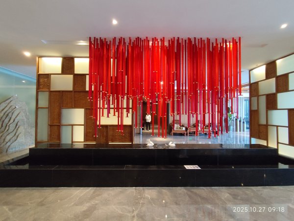 四川都江堰鹿歸國際酒店、仰天窩廣場、鍾書閣2936284