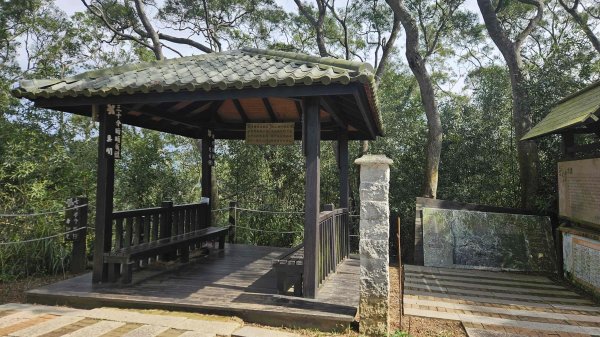 20251103濫坑山-鹿廚坑山-中央山-劍潭山-上果作園山2929218