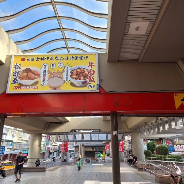 「2025 臺北健走趣」12行政區完成!2838619