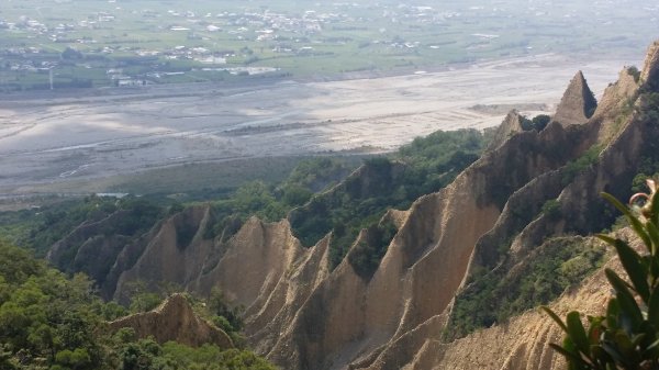 苗栗火炎山封面