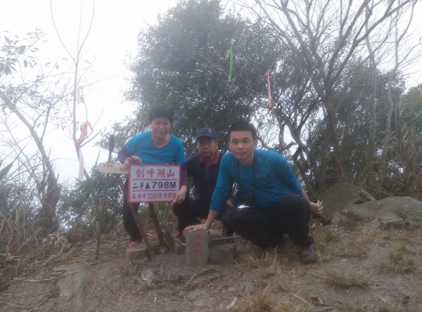 台灣小百岳第70座台南南化-刣牛湖山之三角點和厚德紫竹寺