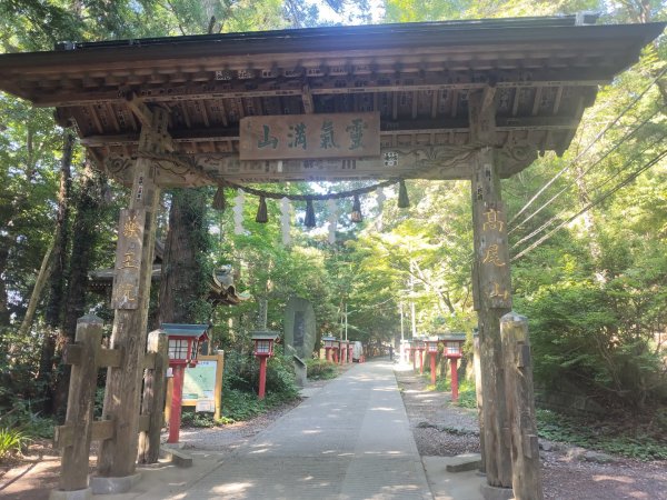 東京八王子高尾山3090124