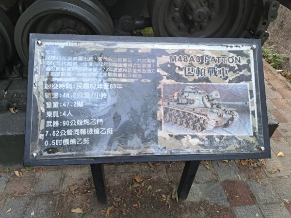 新竹鳳崎落日，司馬庫斯神木群，李崠山步道3131059