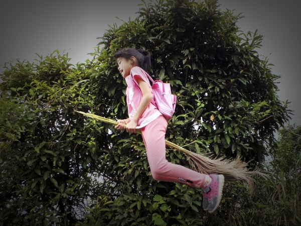 步道小旅行-賞芒聖地五分山3882