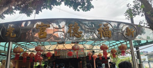 桃園老街溪2928634