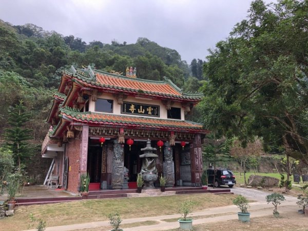 烏山步道北段入口雲山寺走刣牛湖山往返507917