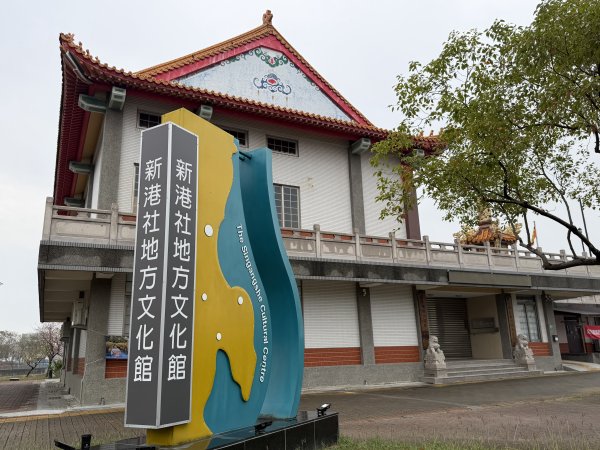 [山海圳_內海之路_第二段] 2026_0228 臺灣歷史博物館_茄拔天后宮3009267