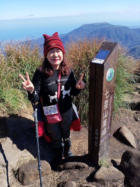 【臺北大縱走 3】七星山東峰、主峰1242735