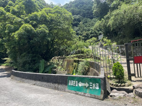 [淡蘭古道] 2024_0622 中路第五段-灣潭古道2533959